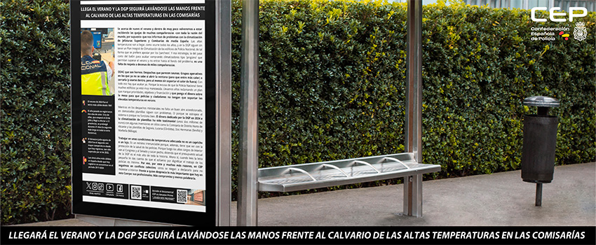 LLEGAR EL VERANO Y LA DGP SEGUIR LAVNDOSE LAS MANOS FRENTE AL CALVARIO DE LAS ALTAS TEMPERATURAS EN LAS COMISARAS